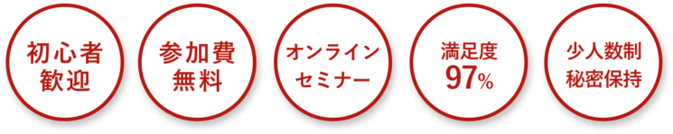 Group-59-745x149 Group-59-745x149